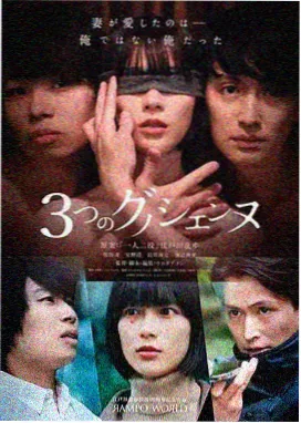 高分剧集《巷口的面馆》剧照